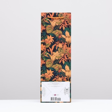 Gift package "Autumn" 12 x 36 x 8.5 cm-1