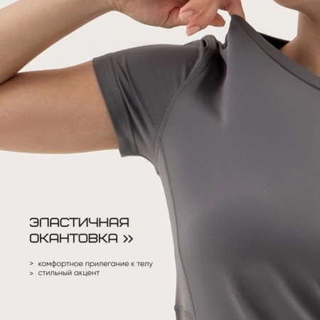 Women's T -shirt with inserts, basic, size m (46), gray color-4