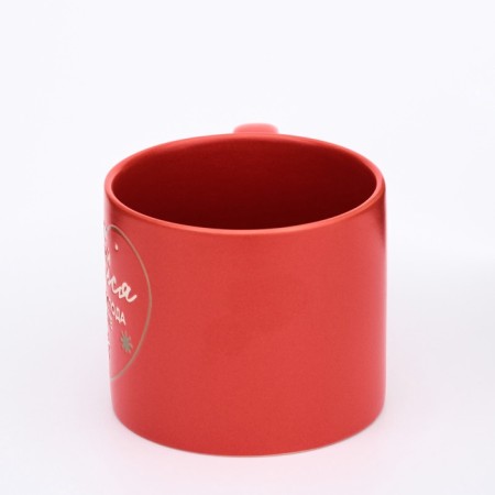 Mug "Let's bask", 320 ml-1