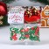 New Year. Confectionery Sprinking "New Year's morning", 20 g