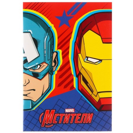 Notebook A6 32l on the clip Avengers Superheroi-3