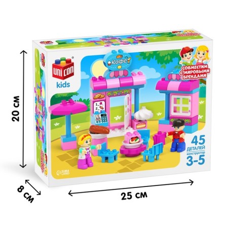 Designer "Shop", 45 parts-1