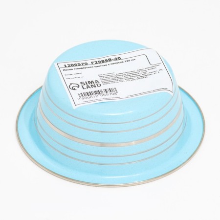 Standard color bowl with strip, 225 ml, blue-3
