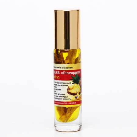 Liquid balm Banna Oil Balm with Herb PineApple with pineapple extract from headaches and nausea, 10 g