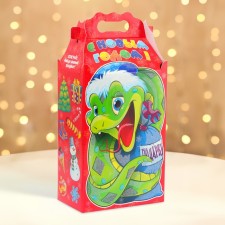 New Year. Gift box New Year's corporate party 