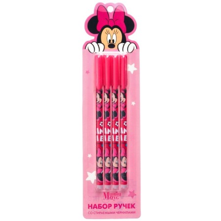 PEL WRITE WASE, 4 pieces, MINNI MAUS-4