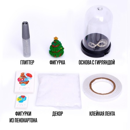 Set for creativity "New Year's nightlight with your own hands: Christmas tree"-2