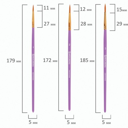 System of brushes synthetics 10 pieces, Brauberg, round; oval; flat; Liners-14