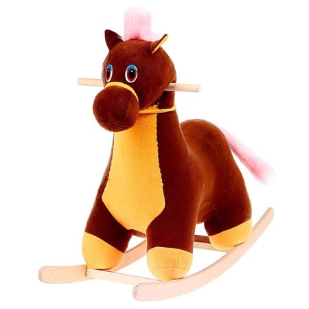 Swearing "Horse Mini", mix-3