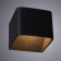Bra Scatola, 5w LED, 3000K, 300LM, black color