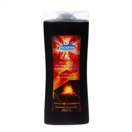 Gift set of men's Extreme: shampoo, 250 ml + shower gel, 250 ml-2