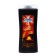 Gift set of men's Extreme: shampoo, 250 ml + shower gel, 250 ml