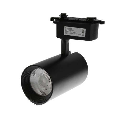 Trick lamp, Luazon Lighting, LTL-092 40 W, 3200 LM, 6500K, Black-1