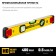 Magnetic level Stayer Pro 3480-040, enhanced profile, with a rotary eye, 400 mm