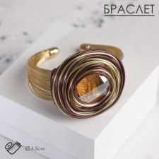 Bracelet with rhinestones 