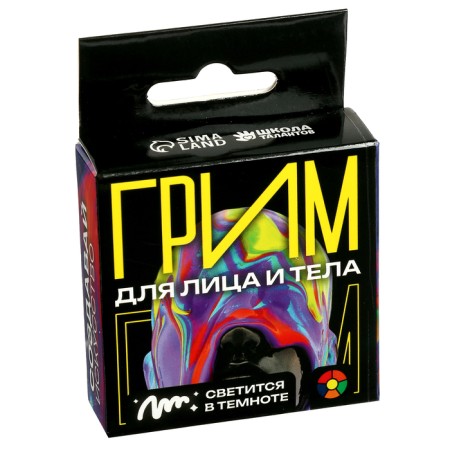 Makeup for the face and body, glows from ultraviolet radiation, 6 colors-3