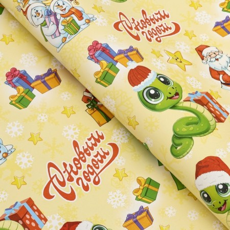Package paper "Snake with Santa Claus", gloss, 80 g/m2, 70 x 100 cm-1