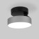 Ceiling accent Elektrostandard, Pila LED 12 W, 135x135x93 mm, IP20