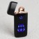 Electronic lighter "Best Man", 3 x 7.5 cm.