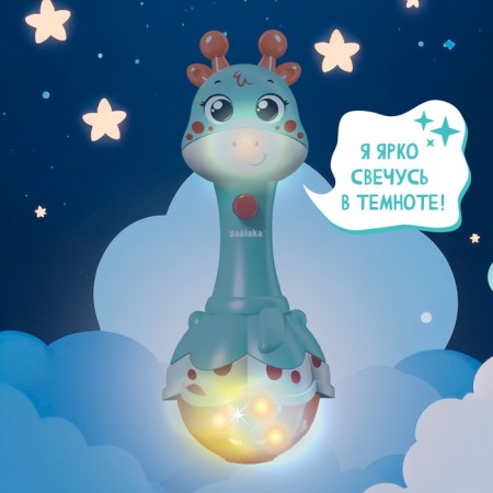 Musical toy "Funny giraffes", sound, light, blue color-3