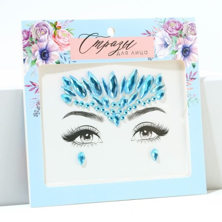 Facial rhinestones "Blue haze", blue-1