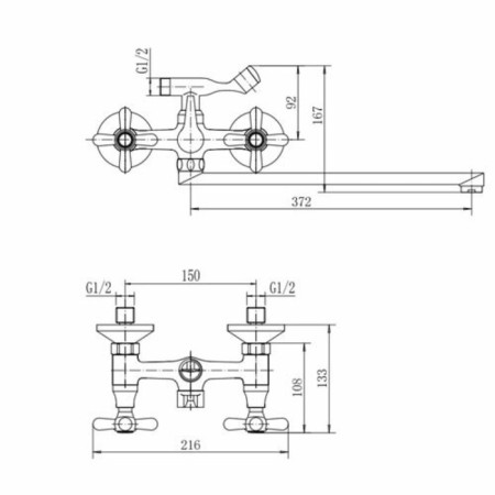 Fashun A2225 bath mixer, two -wound, pour 370 mm, with a shower set, chrome-1