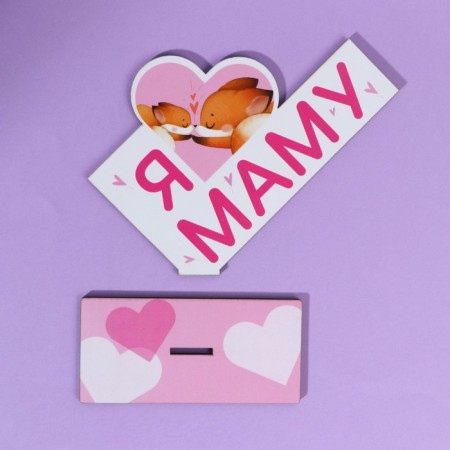 Stele "I love mom" 15.7 x 5.3 x 12 cm-5