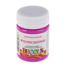 Acrylic paint FLUO 50 ml, ZHK Decola, fluorescent purple average, 4328610