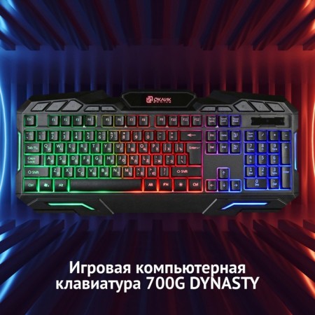 Keadlor Rick 700g Dynasty Black USB Multimedia for Gamer Led-1