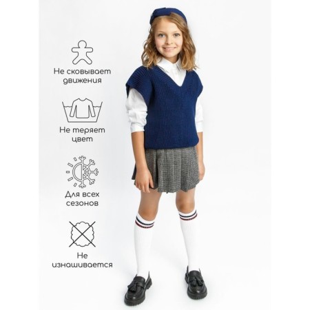 Жилет для девочки Amarobaby Knit, рост 134 см, цвет синий-4