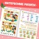 The book "100 New Year's Tasks" (5+), 40 p.