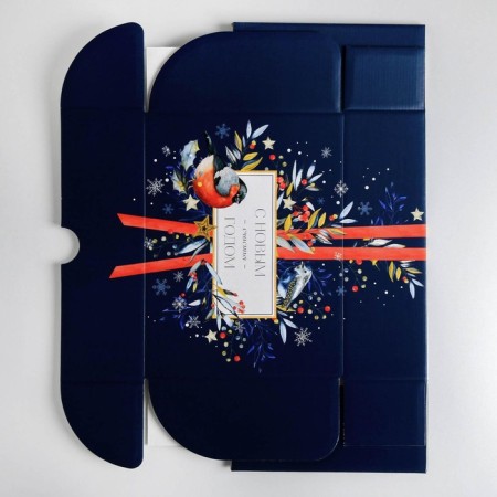 Folding box "Heat", 30.7 x 22 x 9.5 cm, New Year-7