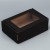 24 x 8 x 16 cm
