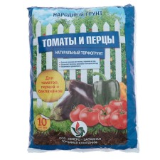 Soil tomatoes and peppers 