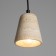 Lamp "Vivien" E27 40w beige 12x11x15-165cm