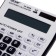 Deskal calculator "Dexin" 12 - discharge KK - 8825V