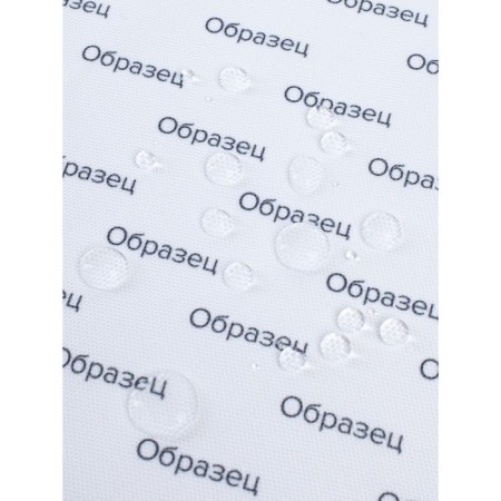 Set of napkins for setting the table "Atmosphere of the holiday", rectangular, rounded edges, size 30x46 cm, 4 pcs-6