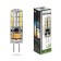 LED LED Feron, G4, 2 W, 12 V, white light