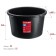 Building basin 06095-65_z03, round, 60 liters