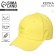 Children's cap for the boy Simply Nice, yellow color, rr 52-54, 5-7 years old