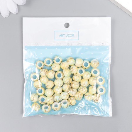Beads for creativity Plastic "Balls of the Shawl Milk" set 20 grams d = 1 cm-3