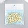 Beads for creativity Plastic "Balls of the Shawl Milk" set 20 grams d = 1 cm