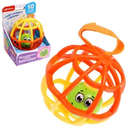 Musical ball "Laughter"