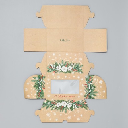 Folding box with bilateral application “Happy New Year!”, Cotton, 16 x 10 x 10 cm, New Year-6