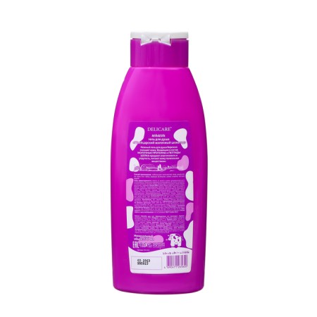 Shower gel Swiss Delicare Milk & Silk milk chocolate, 500 ml-1