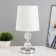 Board lamp "Maria" E14 40W chrome 22.5x22.5x28 cm Risalux