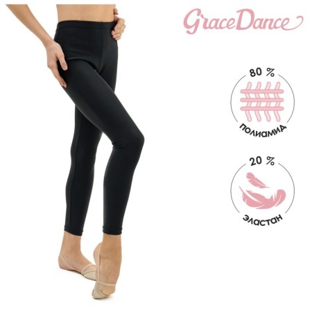 Losins for gymnastics and dancing Grace Dance, p. 34, black color