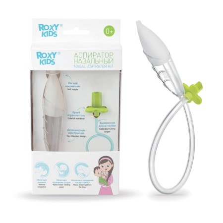 Children's nasal aspirator with a soft tip-8