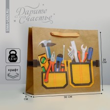 Package Gift Craft horizontal, packaging, “Master”, m 30 x 25.5 x 9 cm