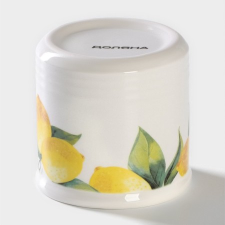 Solonka Dolyana "Lemon", 150 ml, d = 7 cm-4